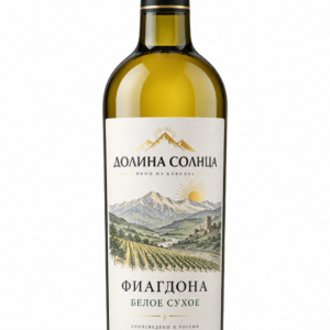 «Долина Солнца Фиагдона» 0,75 л.