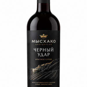 «Мысхако Чёрный удар» 0,75 л